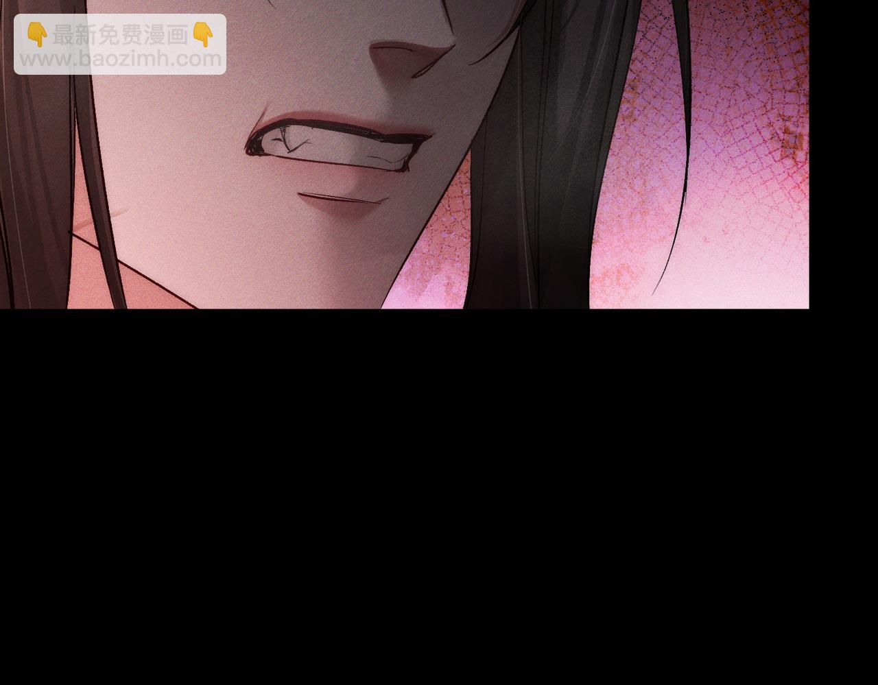 第238话：主角反抗(1/3)-第246话