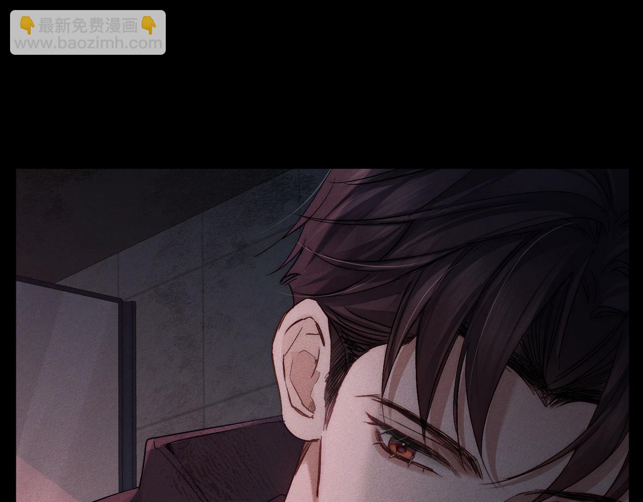 第238话：主角反抗(1/3)-第246话