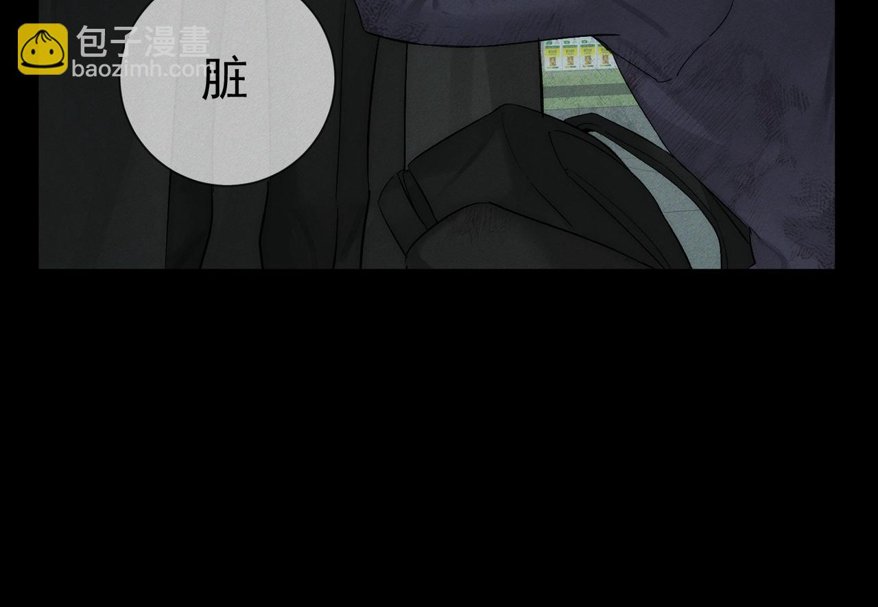 第242话：搜刮物资(1/3)-第250话