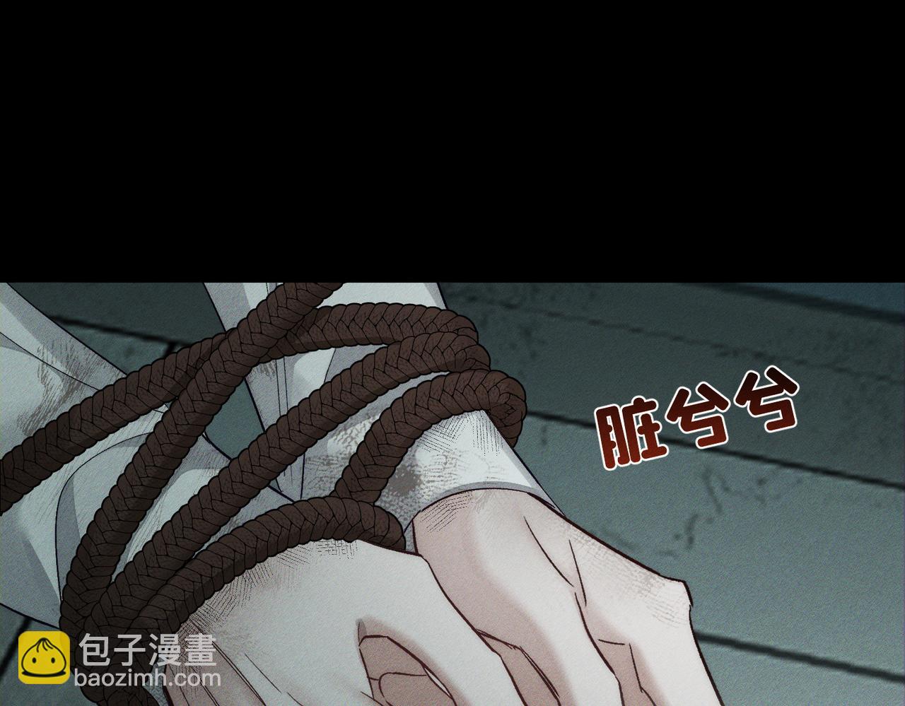 第242话：搜刮物资(1/3)-第250话