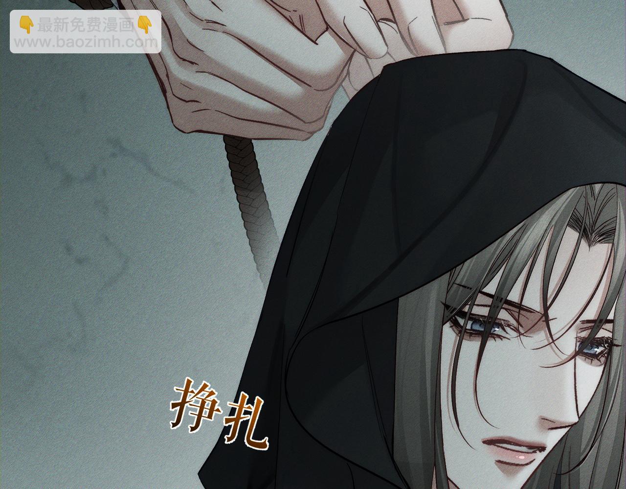 第242话：搜刮物资(1/3)-第250话