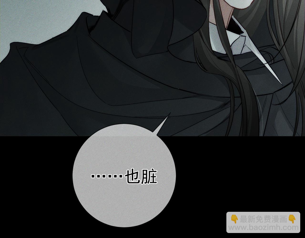 第242话：搜刮物资(1/3)-第250话