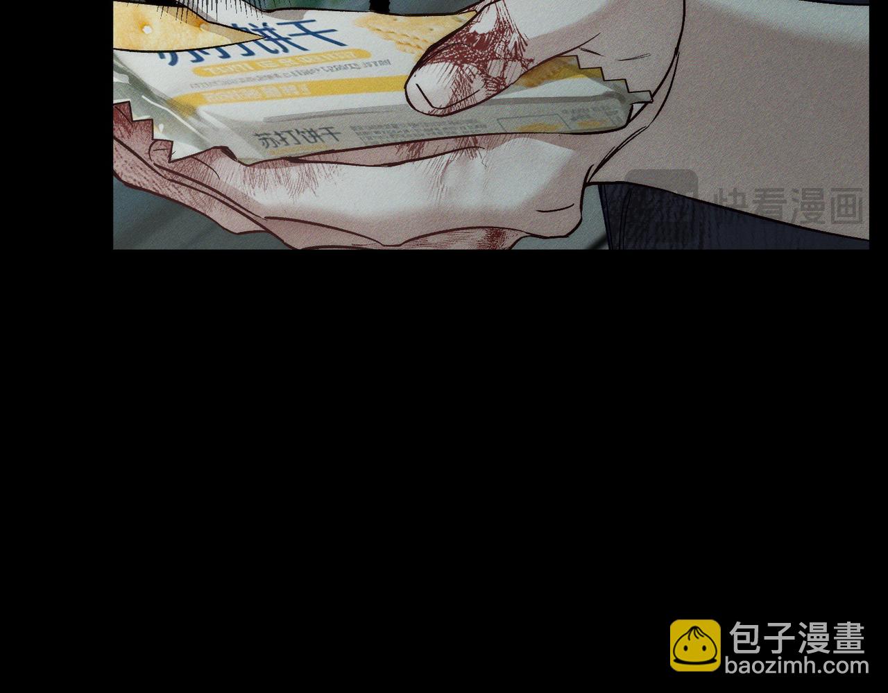第242话：搜刮物资(1/3)-第250话