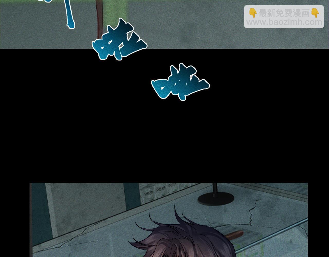 第242话：搜刮物资(1/3)-第250话