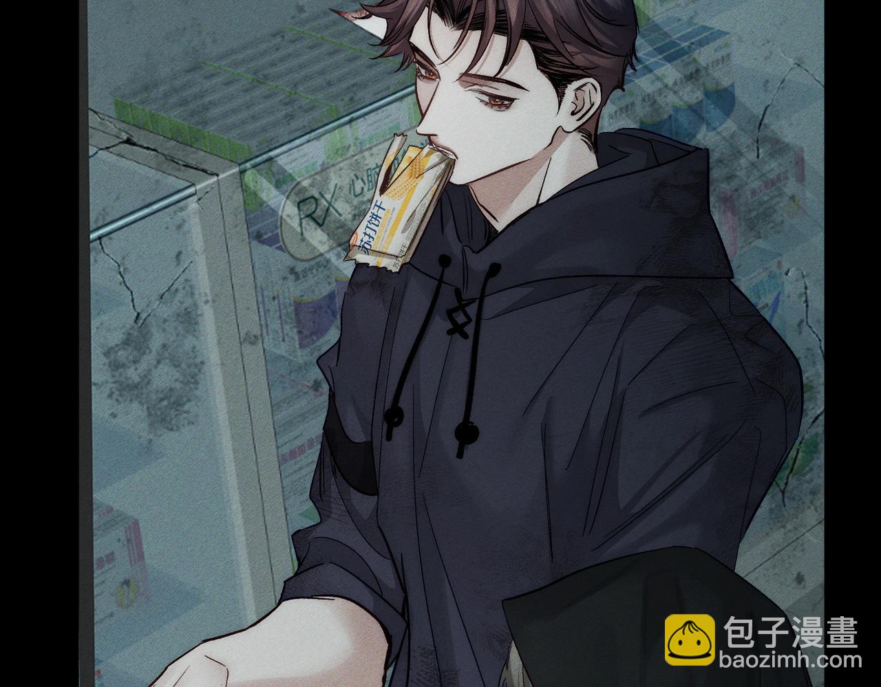 第242话：搜刮物资(1/3)-第250话