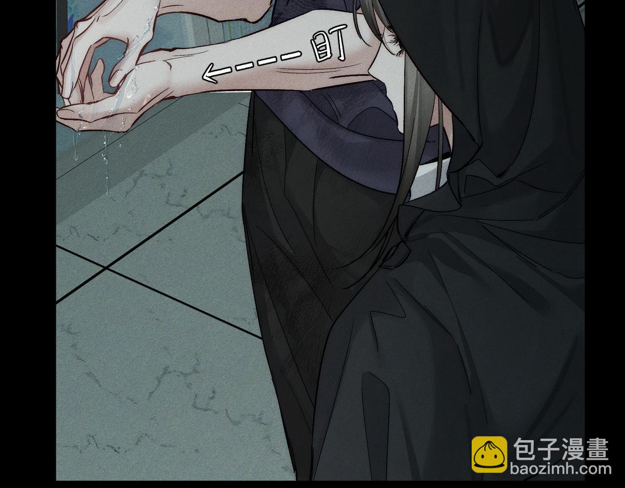 第242话：搜刮物资(1/3)-第250话