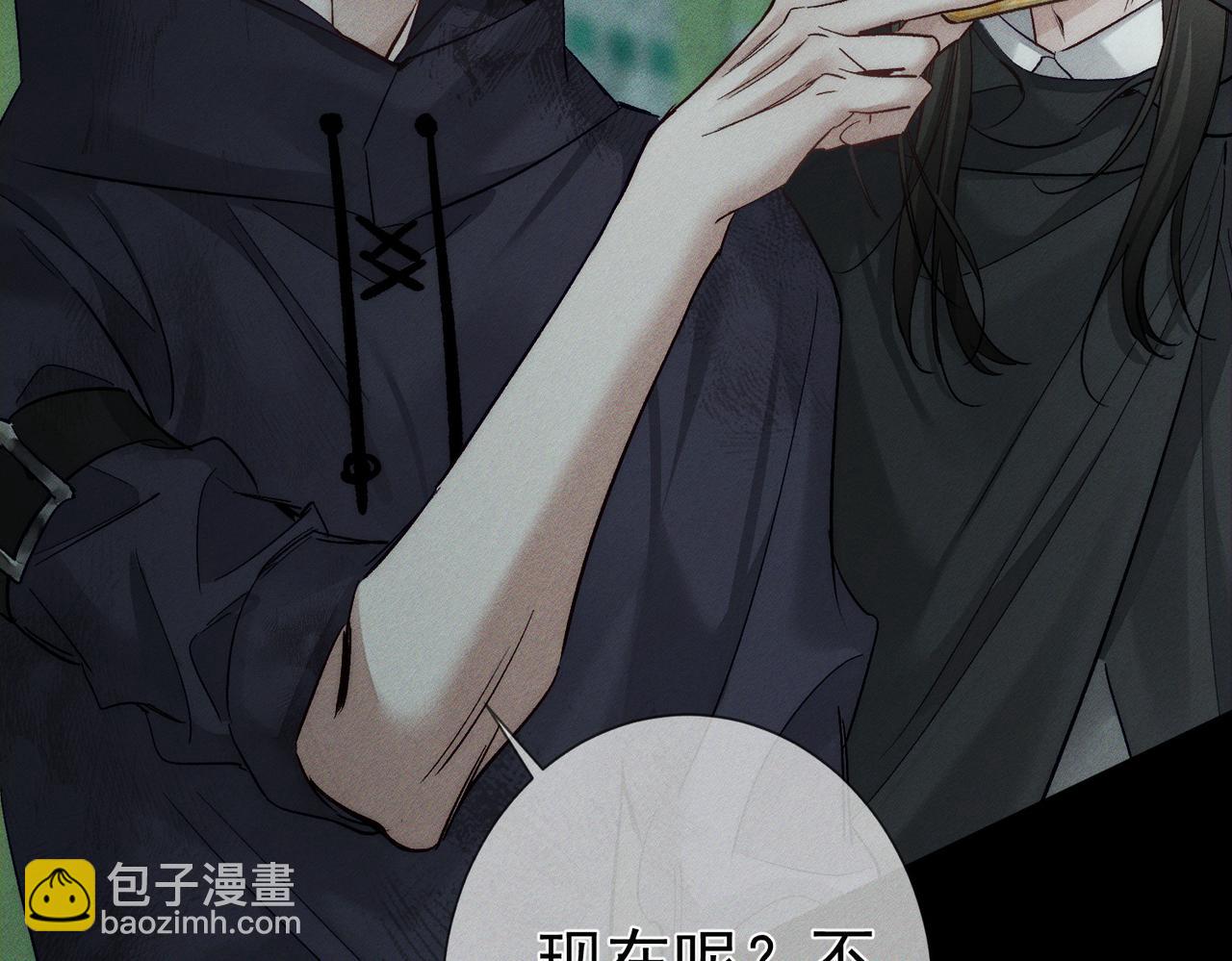 第242话：搜刮物资(1/3)-第250话
