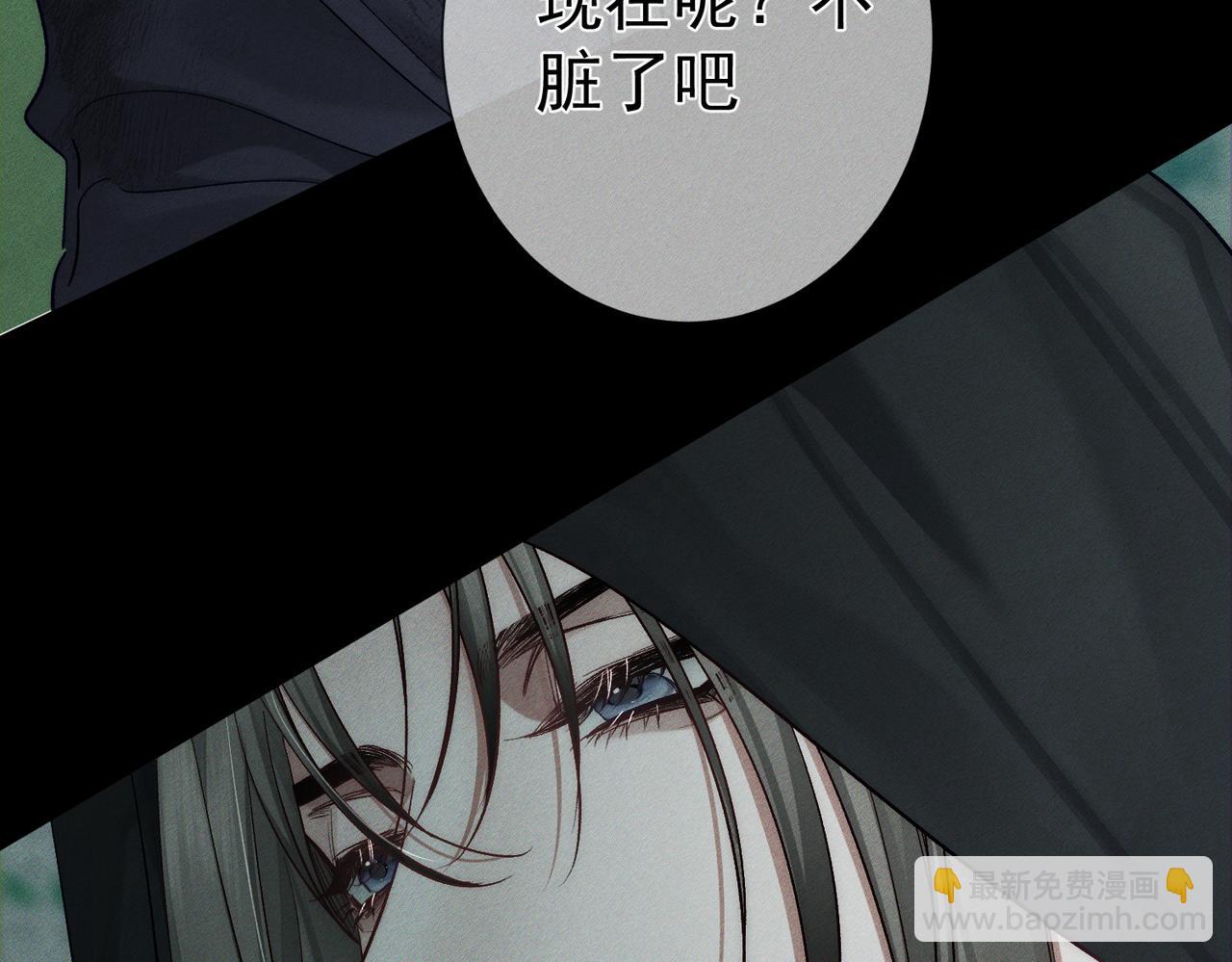第242话：搜刮物资(1/3)-第250话