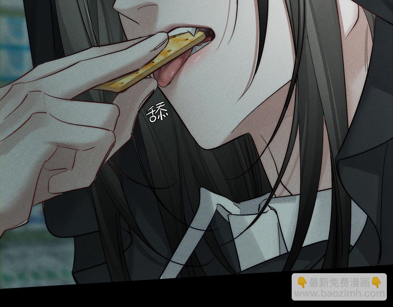 第242话：搜刮物资(1/3)-第250话