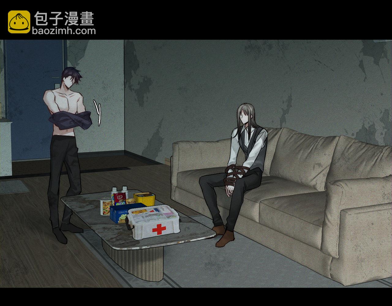 第242话：搜刮物资(1/3)-第250话