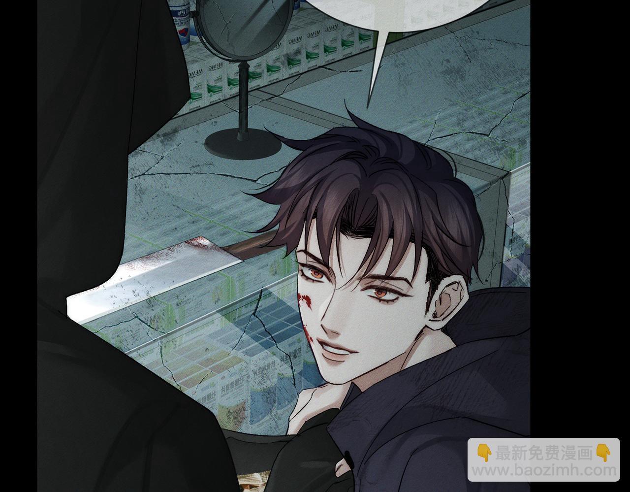 第242话：搜刮物资(1/3)-第250话