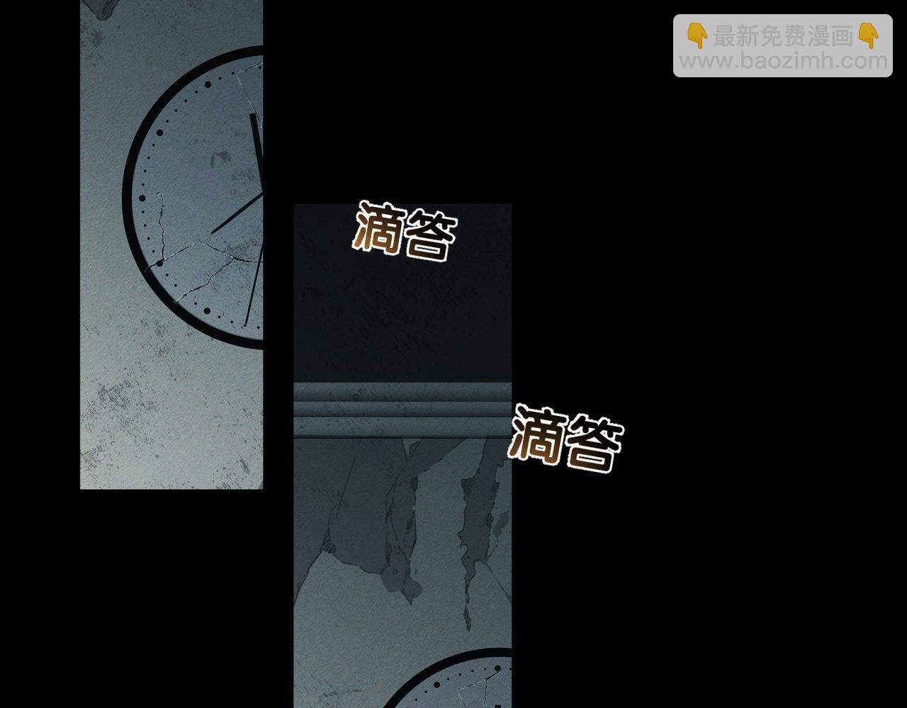 第244话：袭击(1/3)-第252话
