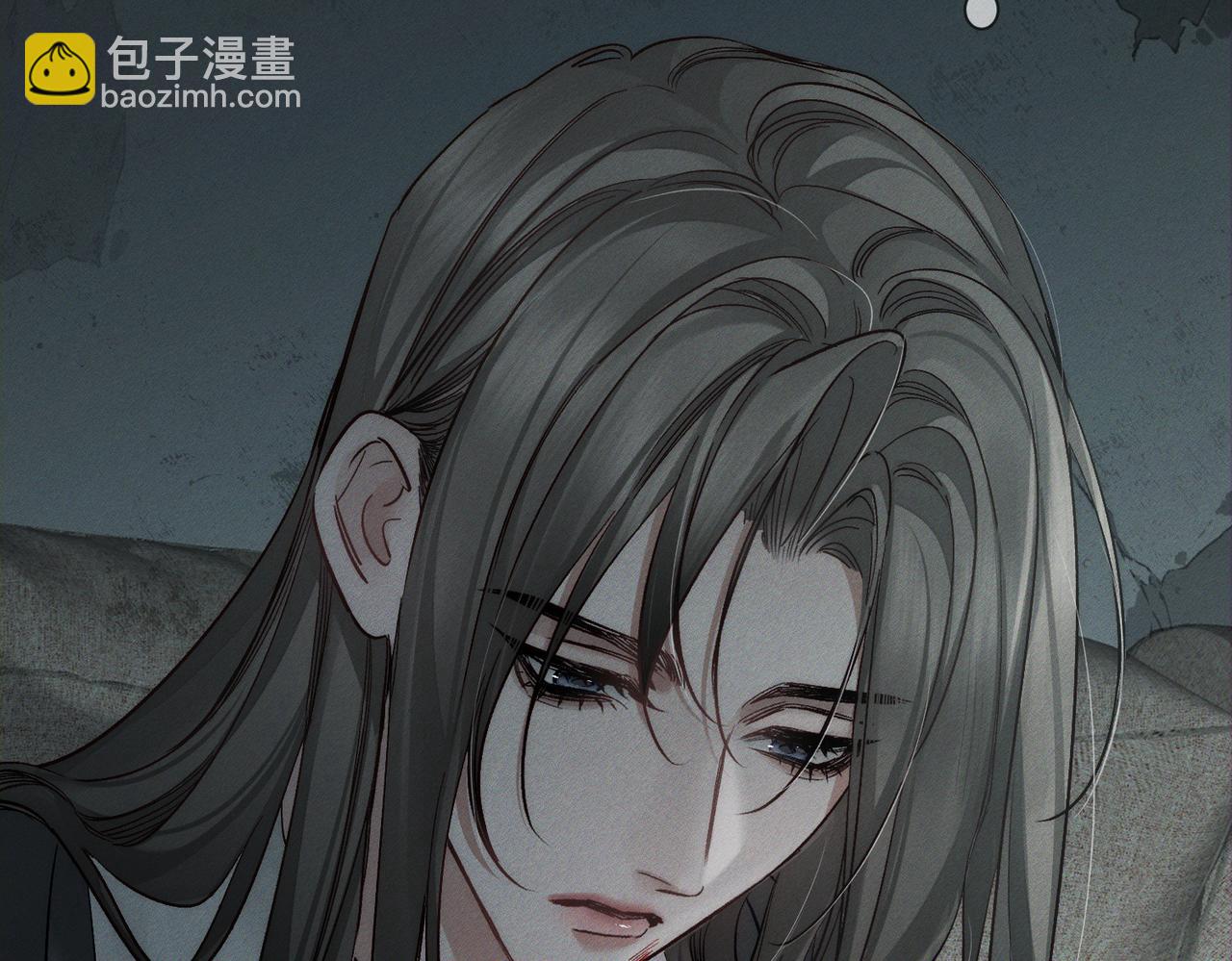 第244话：袭击(1/3)-第252话