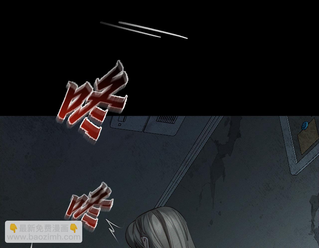 第244话：袭击(1/3)-第252话