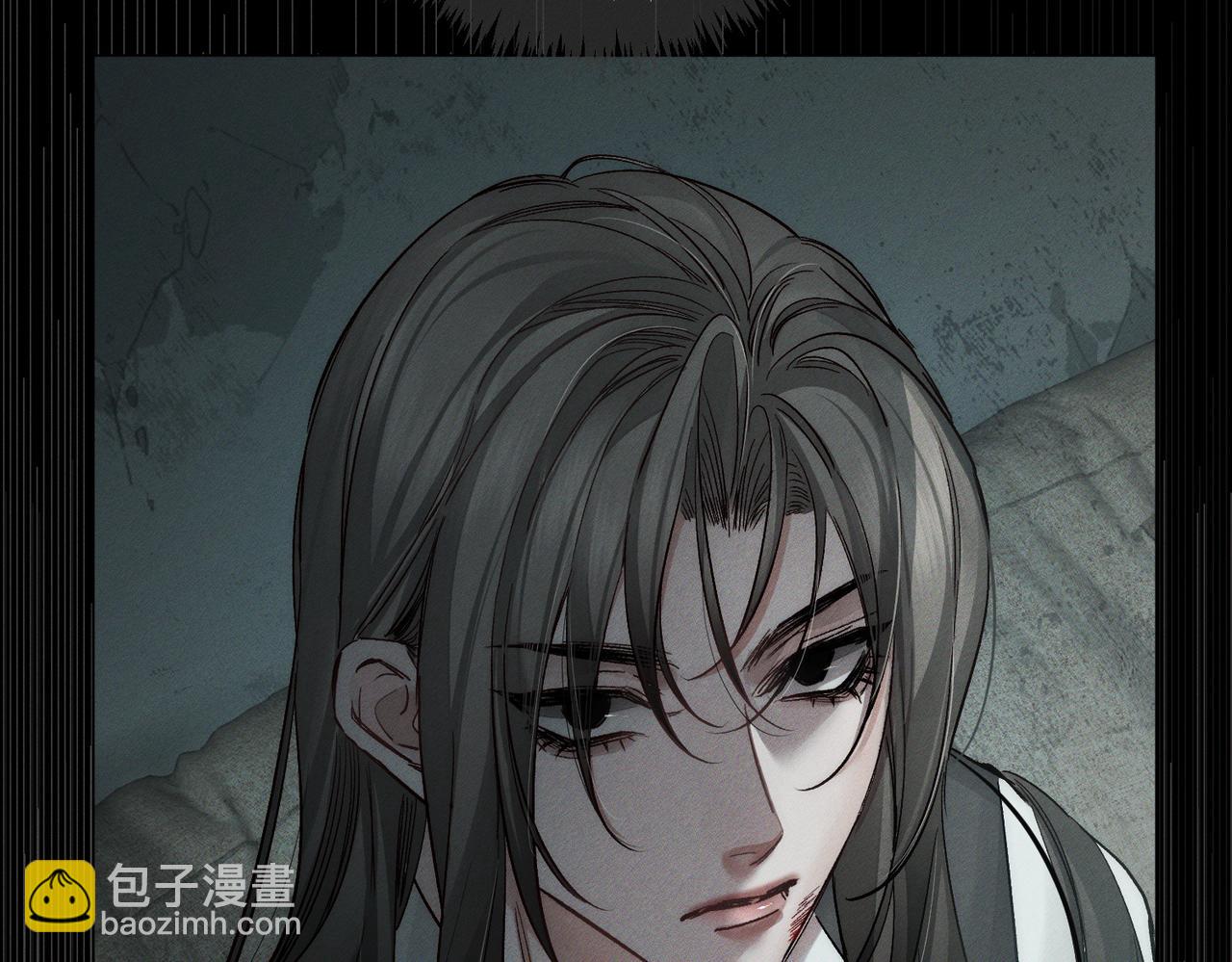 第244话：袭击(1/3)-第252话