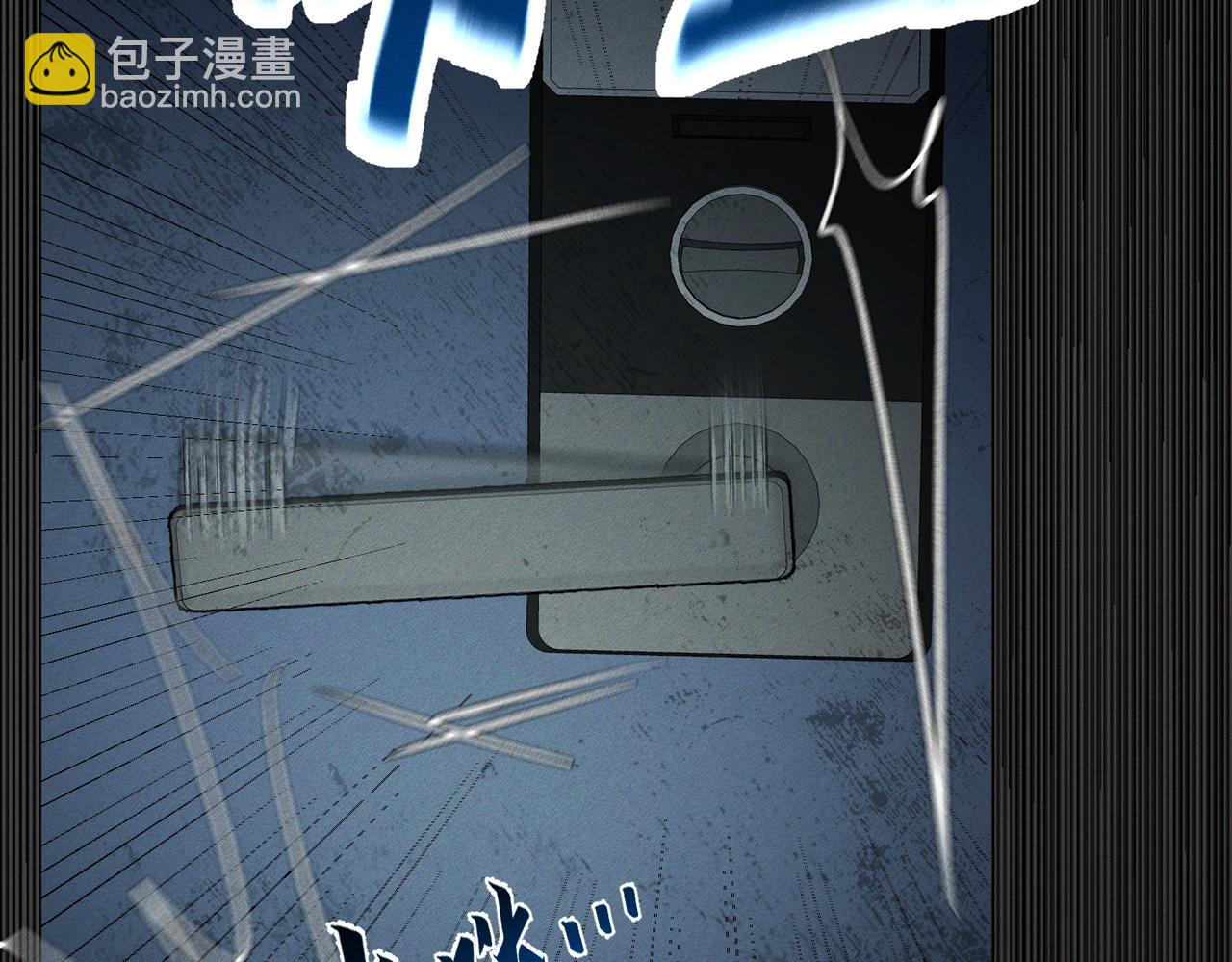 第244话：袭击(1/3)-第252话