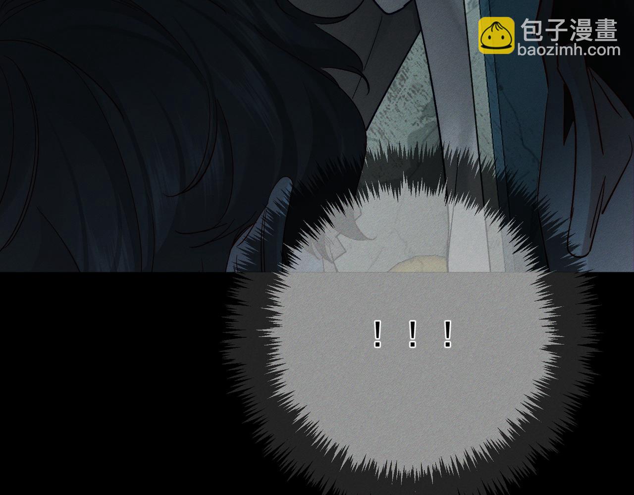 第244话：袭击(1/3)-第252话