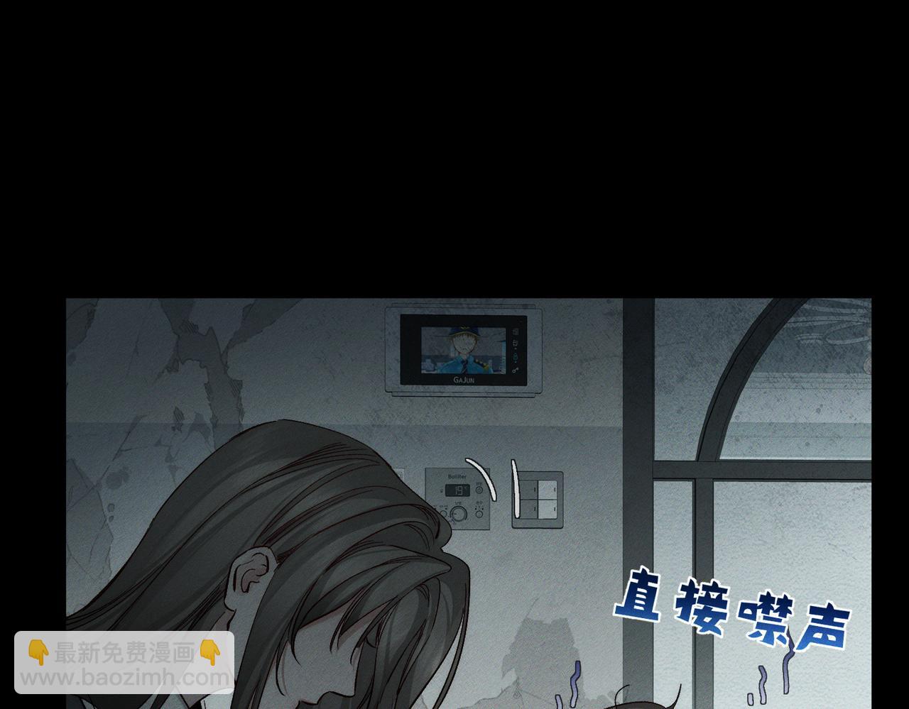 第244话：袭击(1/3)-第252话