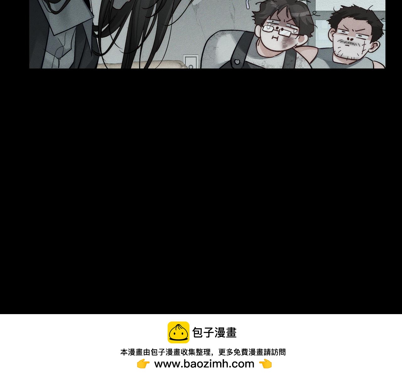 第244话：袭击(1/3)-第252话