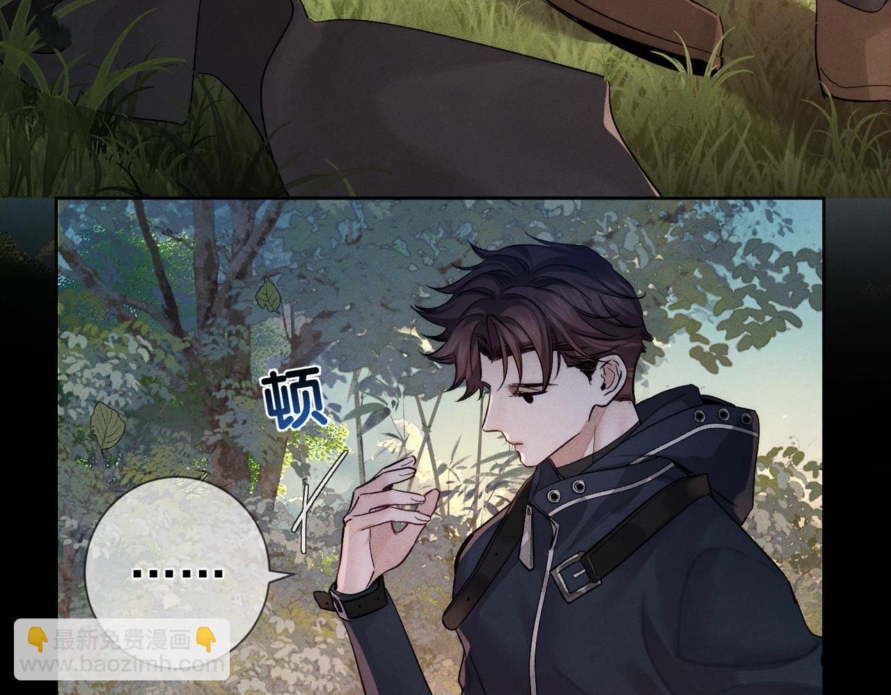 第247话：新成员(1/3)-第256话