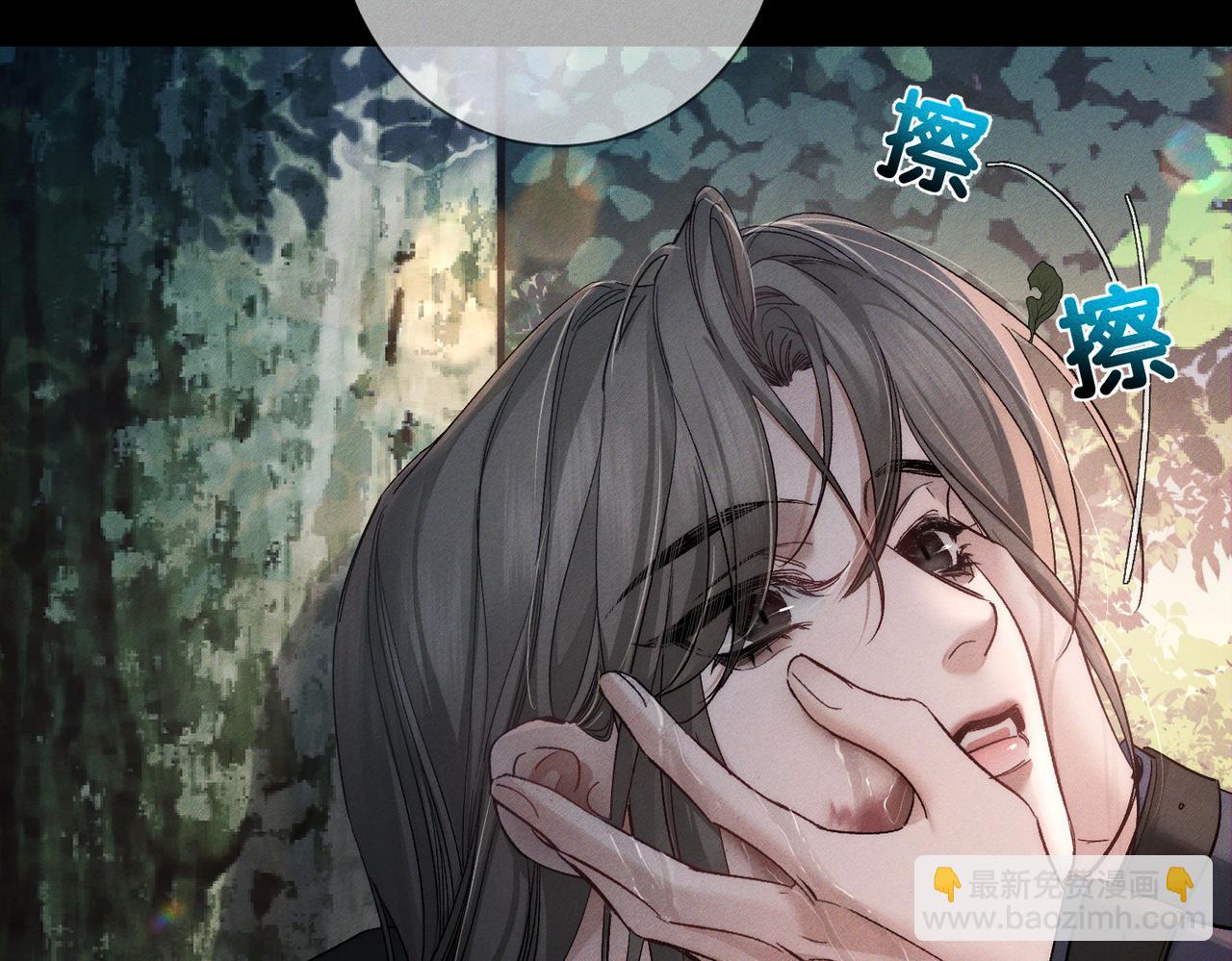第247话：新成员(1/3)-第256话