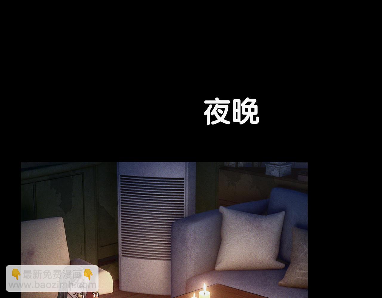 第247话：新成员(1/3)-第256话