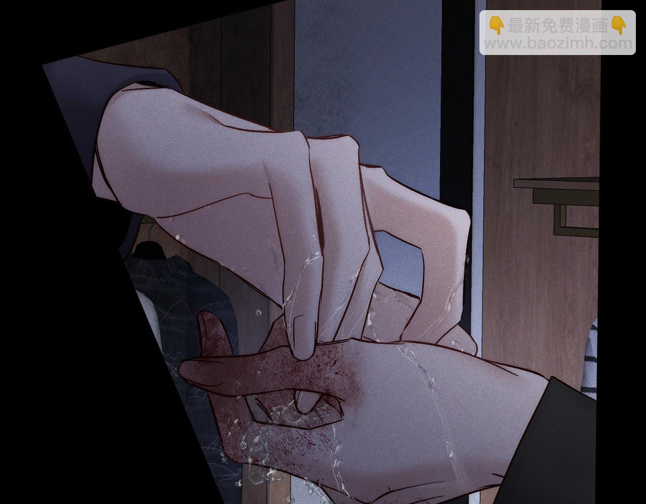 第247话：新成员(1/3)-第256话
