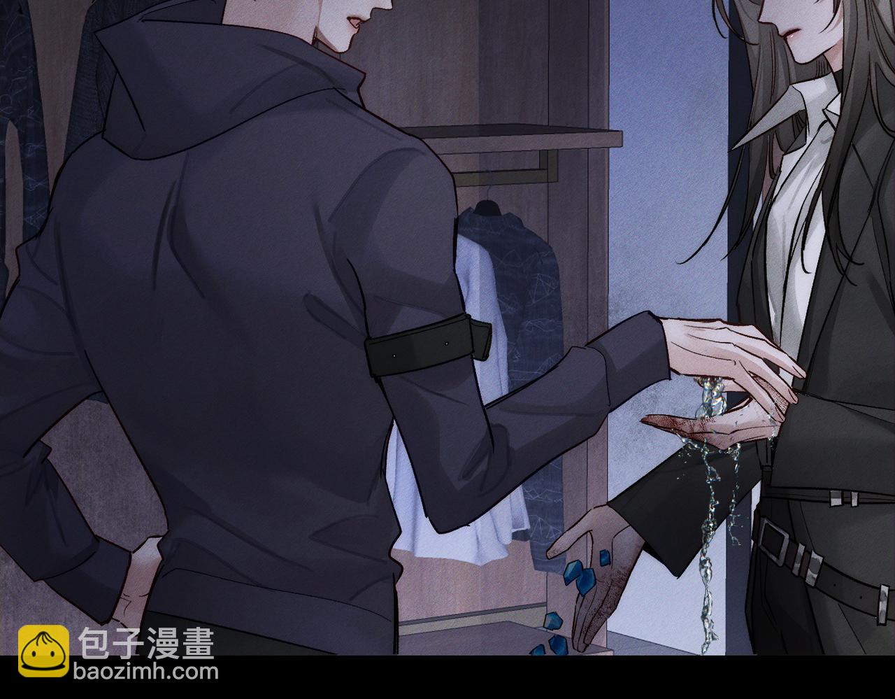 第247话：新成员(1/3)-第256话