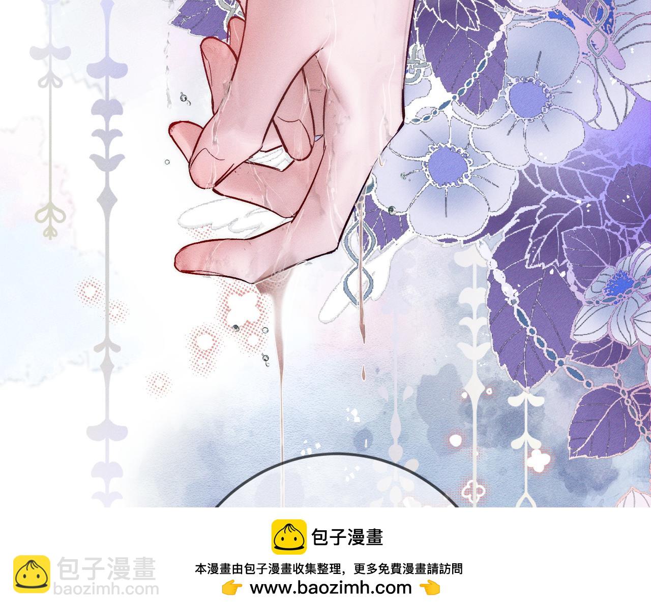 第247话：新成员(1/3)-第256话
