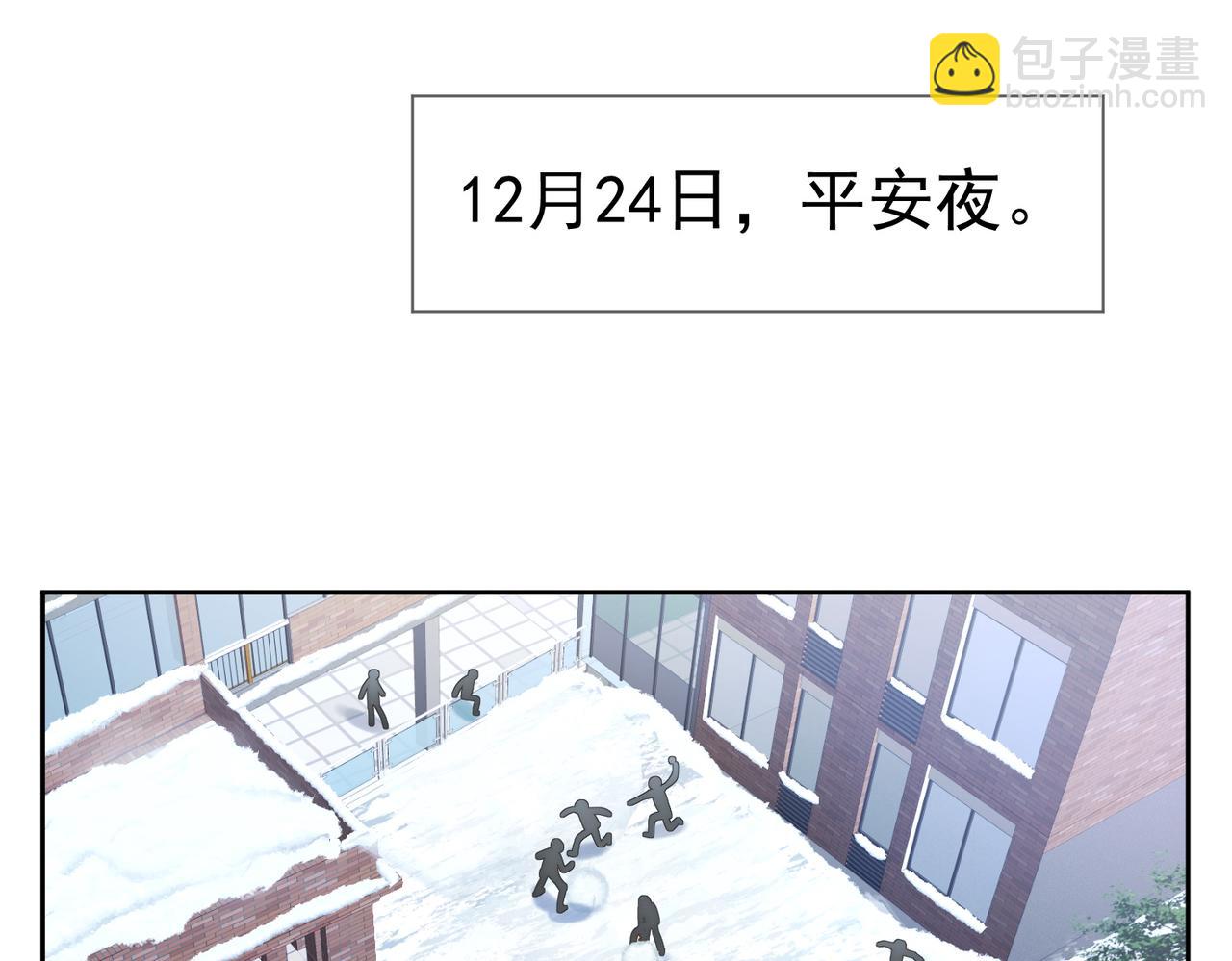 第26话：有意思的小玩具(1/3)-第26话
