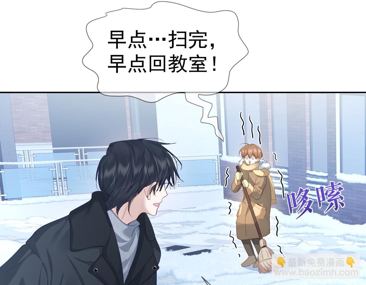 第26话：有意思的小玩具(1/3)-第26话