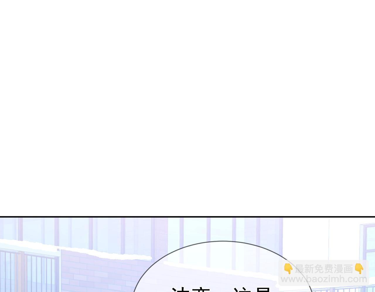 第26话：有意思的小玩具(1/3)-第26话