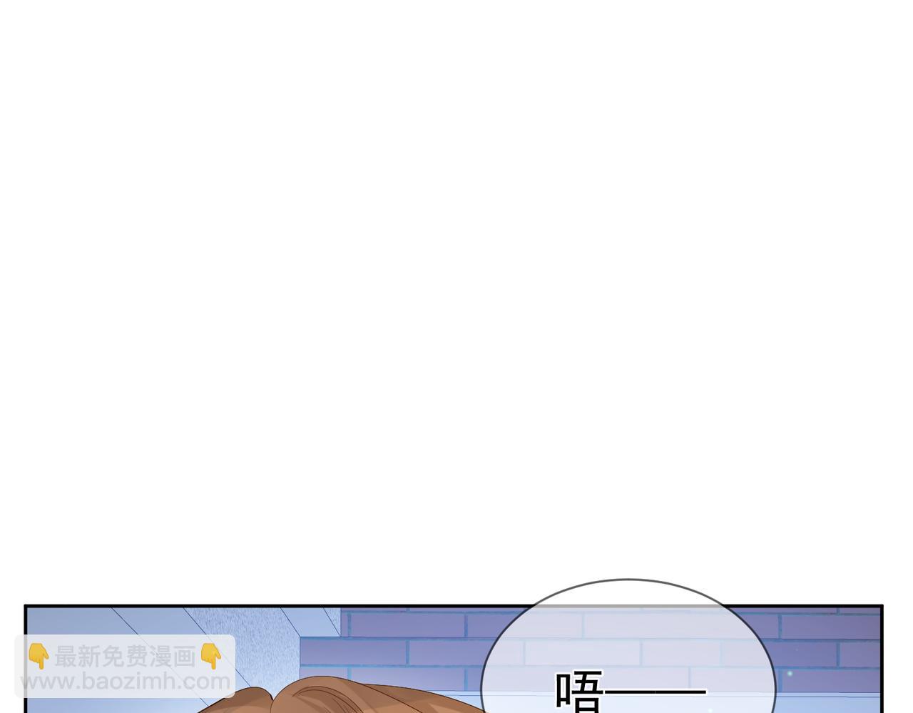 第26话：有意思的小玩具(1/3)-第26话