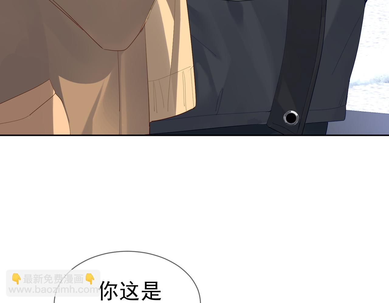 第26话：有意思的小玩具(1/3)-第26话