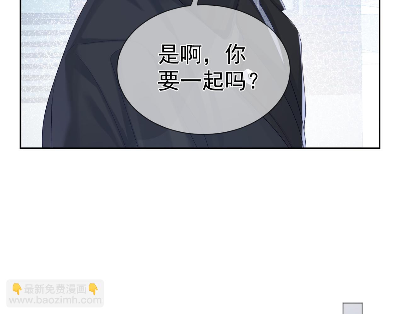 第26话：有意思的小玩具(1/3)-第26话