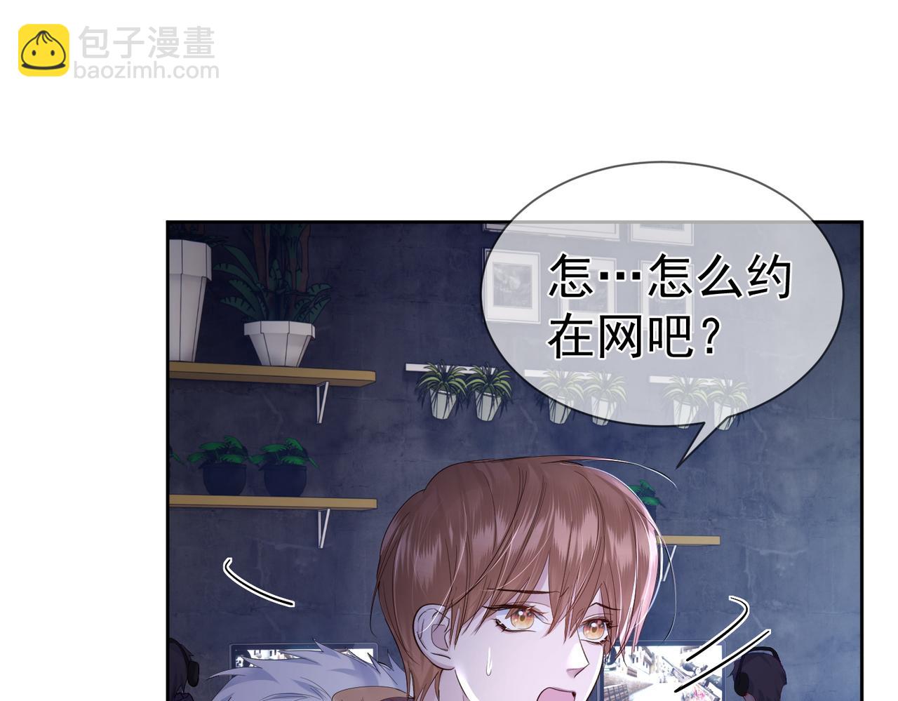 第26话：有意思的小玩具(1/3)-第26话