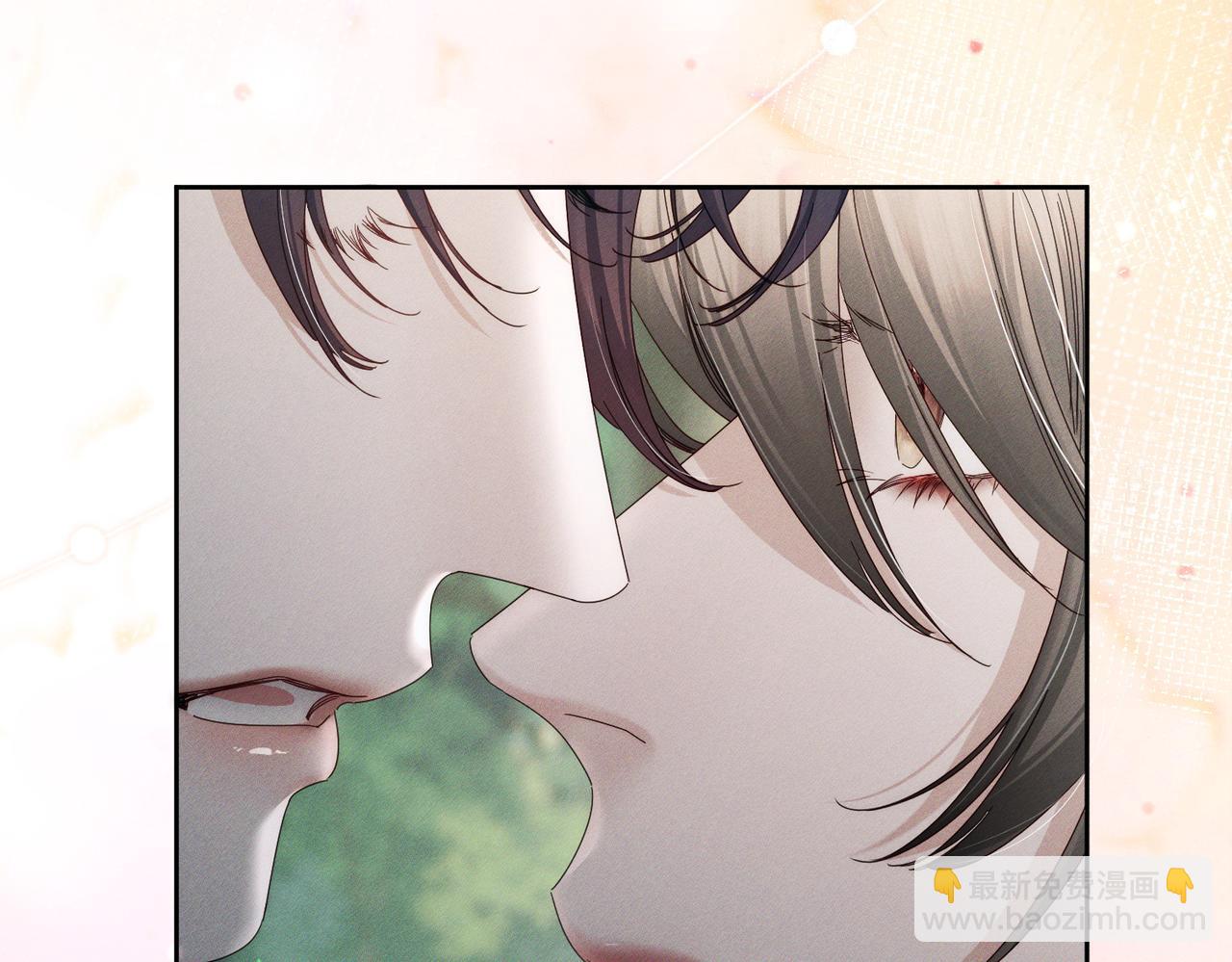 第249话：戴美瞳(1/3)-第258话