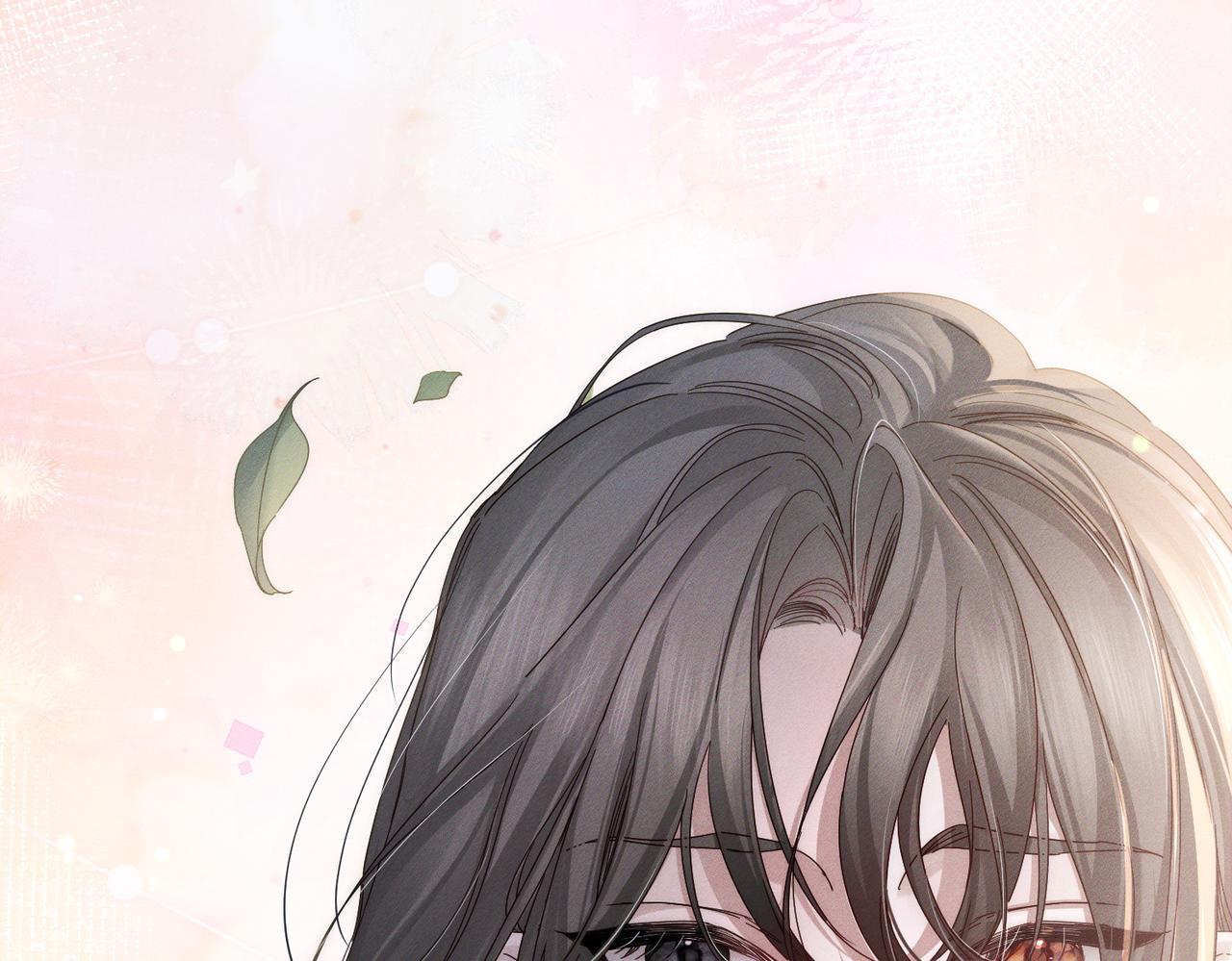 第249话：戴美瞳(1/3)-第258话