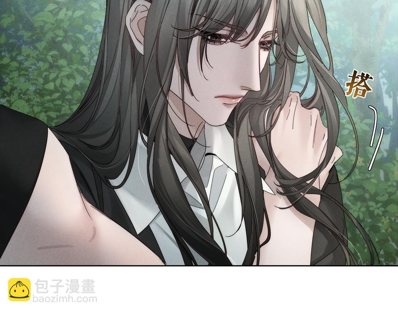 第249话：戴美瞳(1/3)-第258话