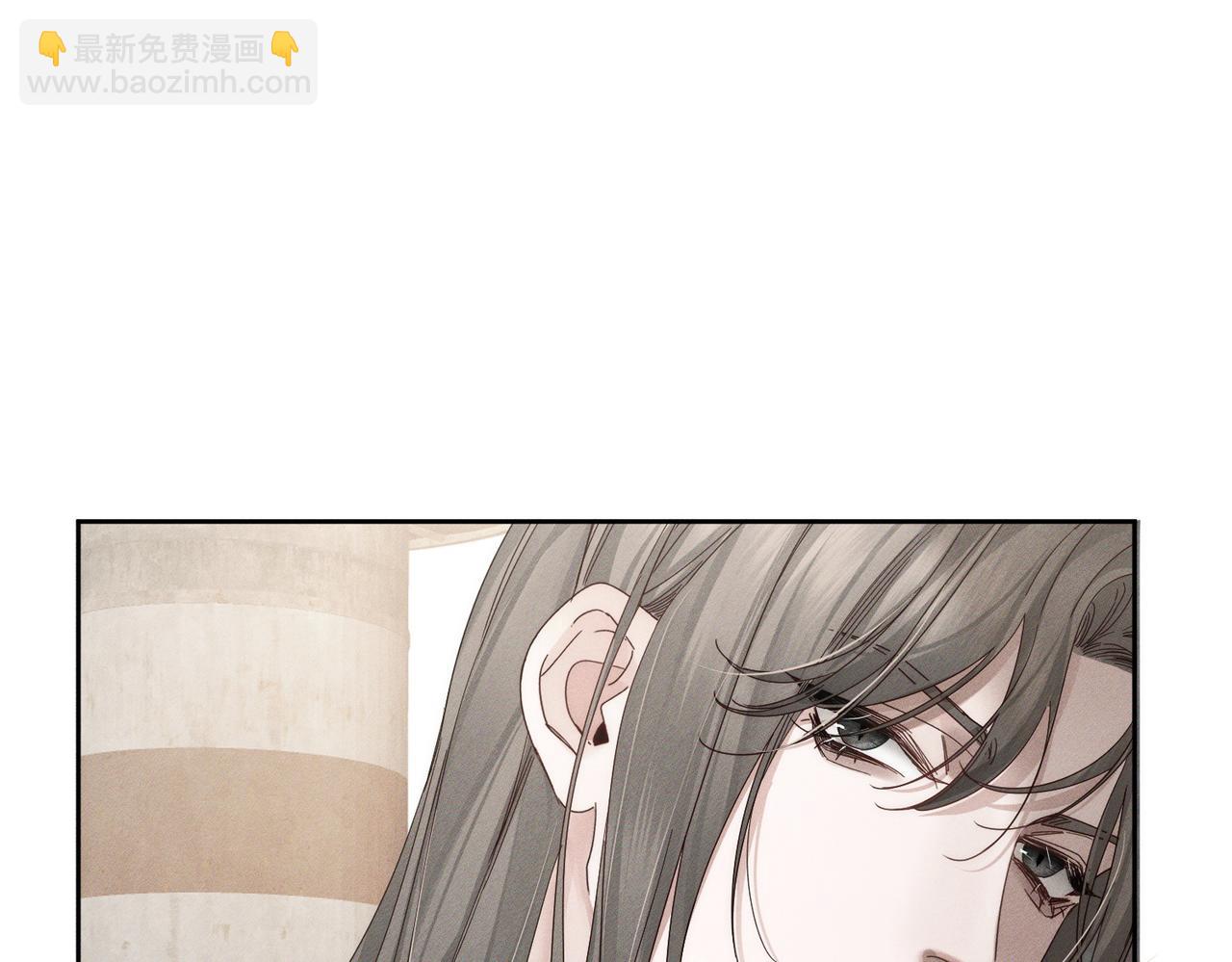 第251话：你可以咬我(1/3)-第260话