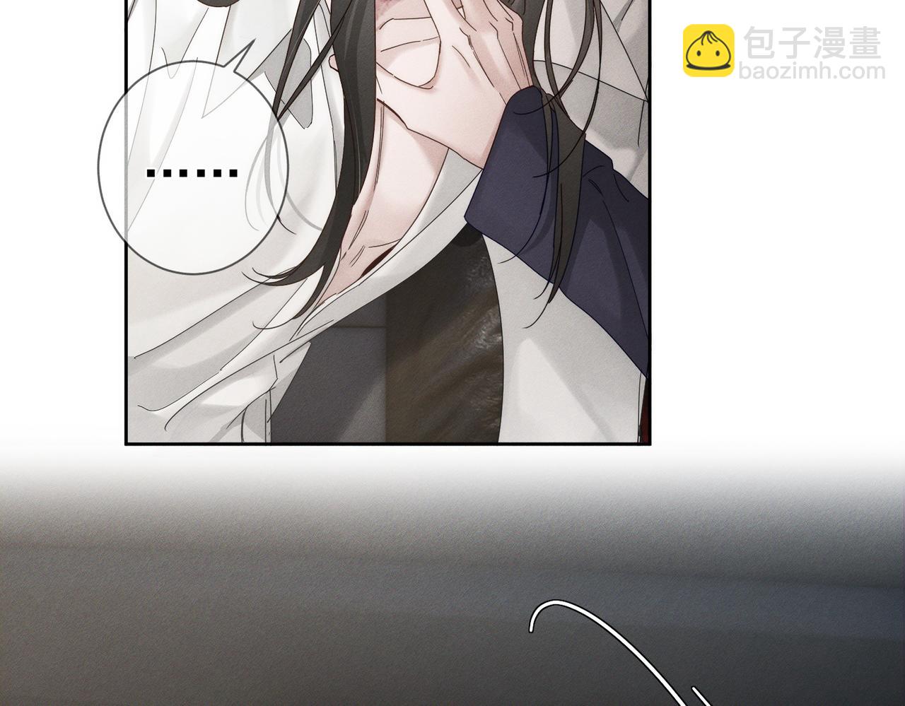 第251话：你可以咬我(1/3)-第260话