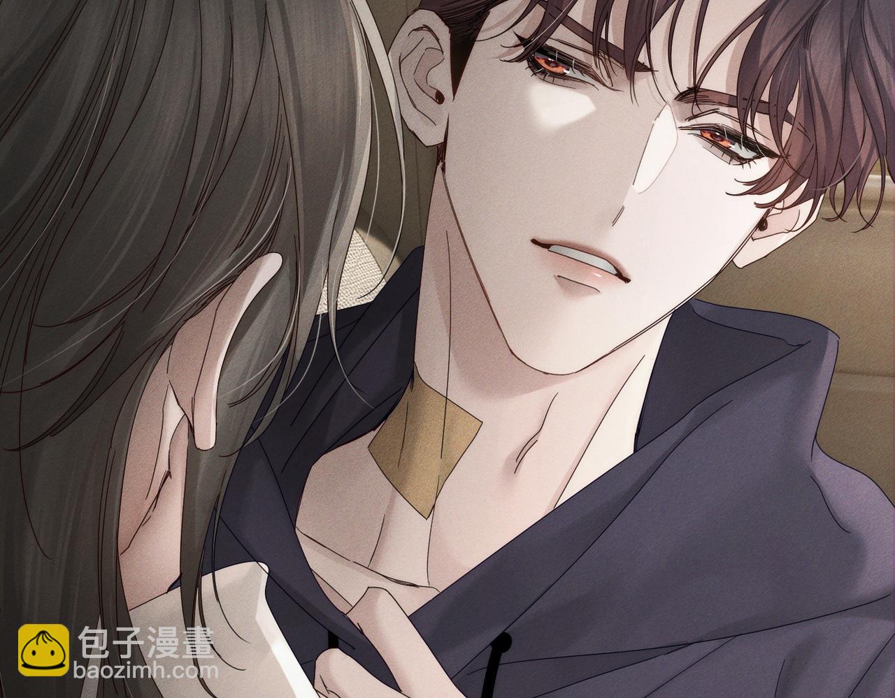 第251话：你可以咬我(1/3)-第260话