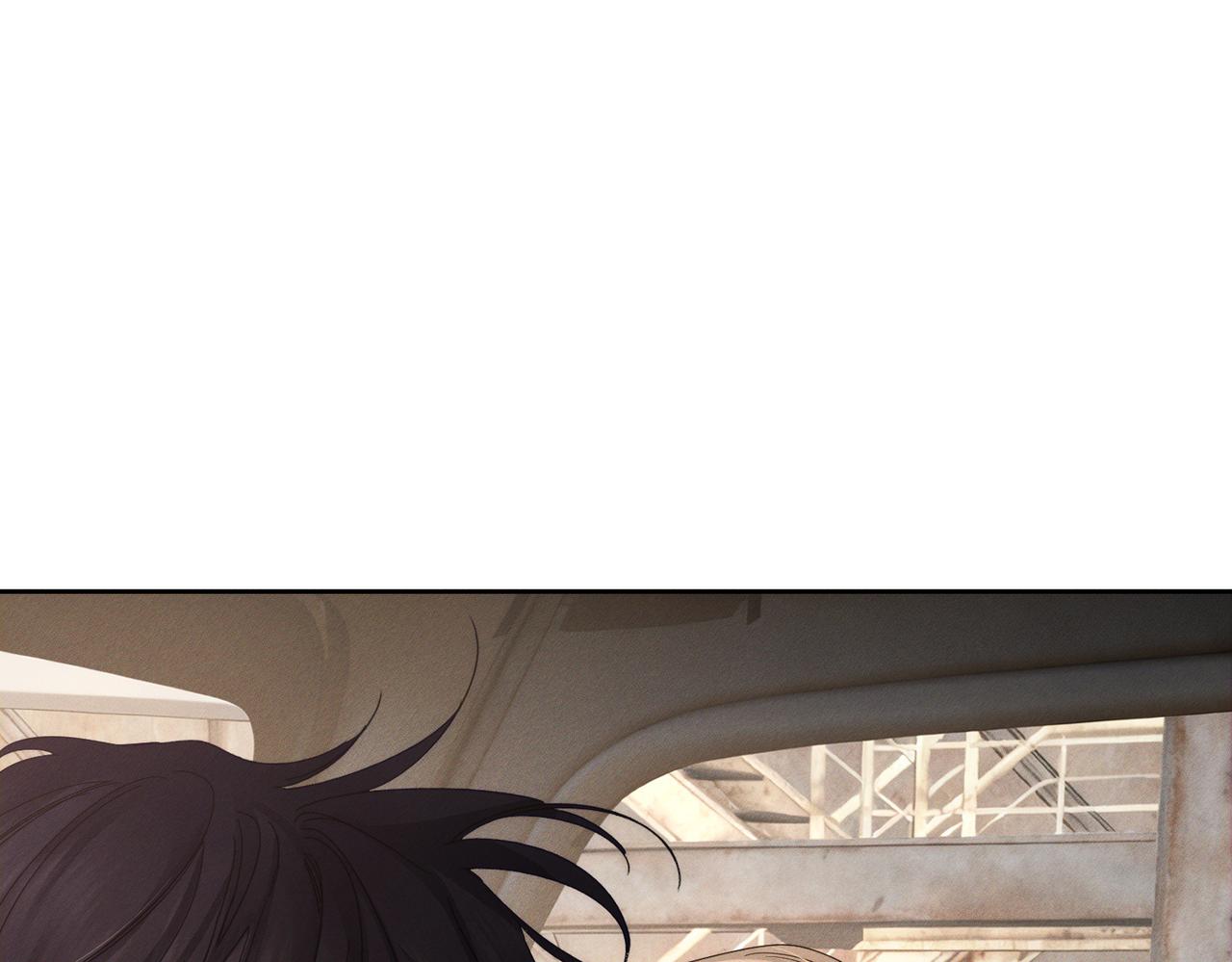 第251话：你可以咬我(1/3)-第260话