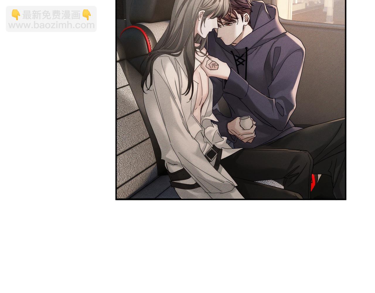 第251话：你可以咬我(1/3)-第260话