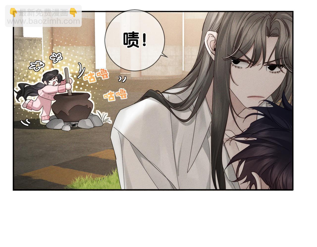 第251话：你可以咬我(1/3)-第260话
