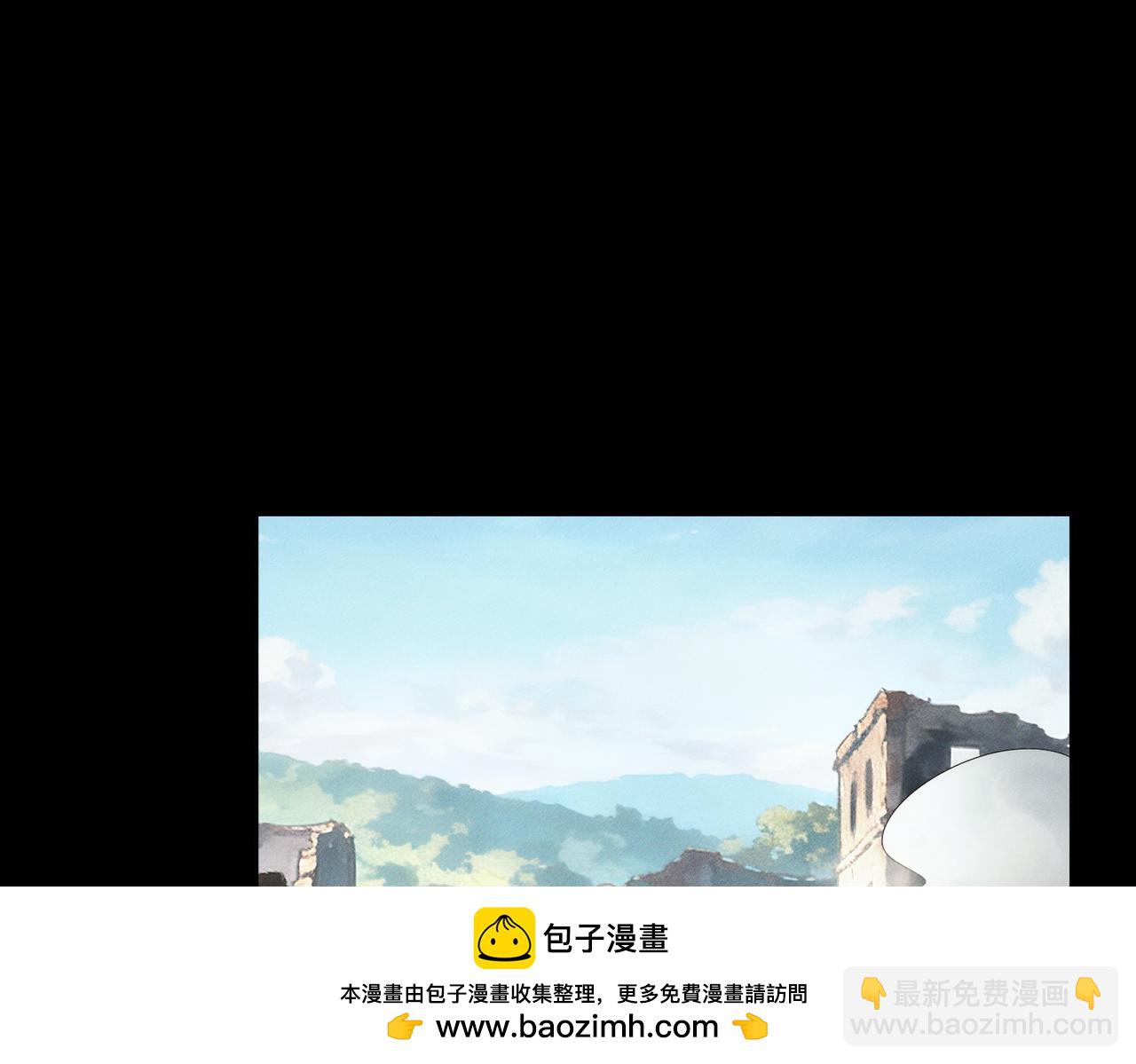 第251话：你可以咬我(1/3)-第260话