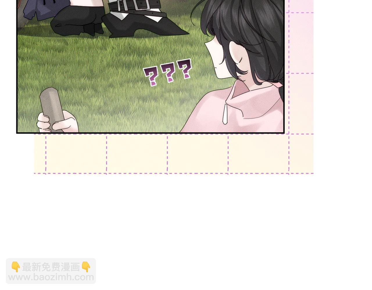 第251话：你可以咬我(1/3)-第260话