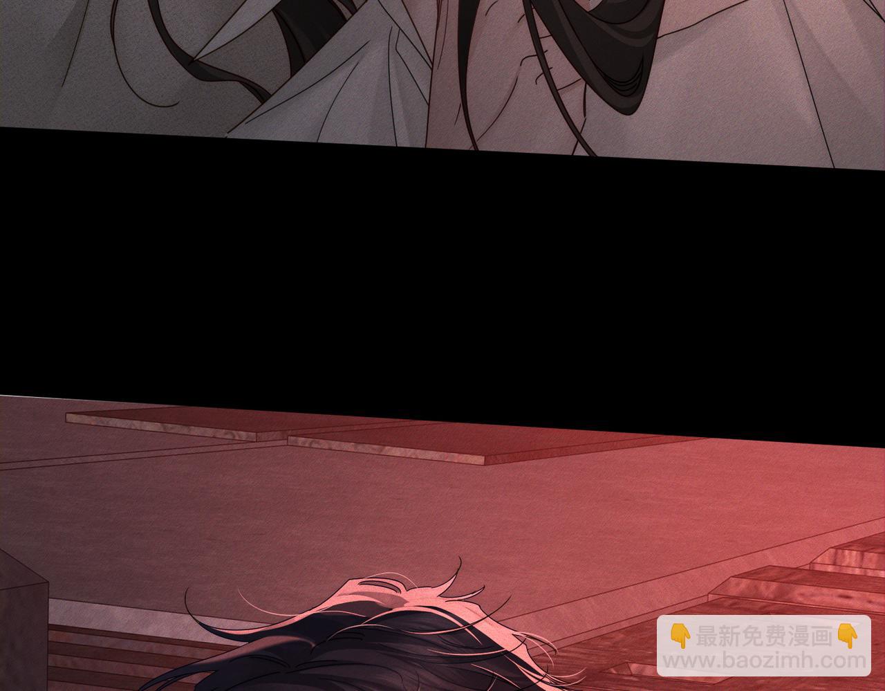 第253话：深夜洗头(1/2)-第262话