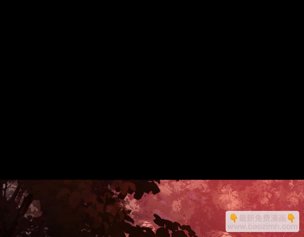 第253话：深夜洗头(1/2)-第262话