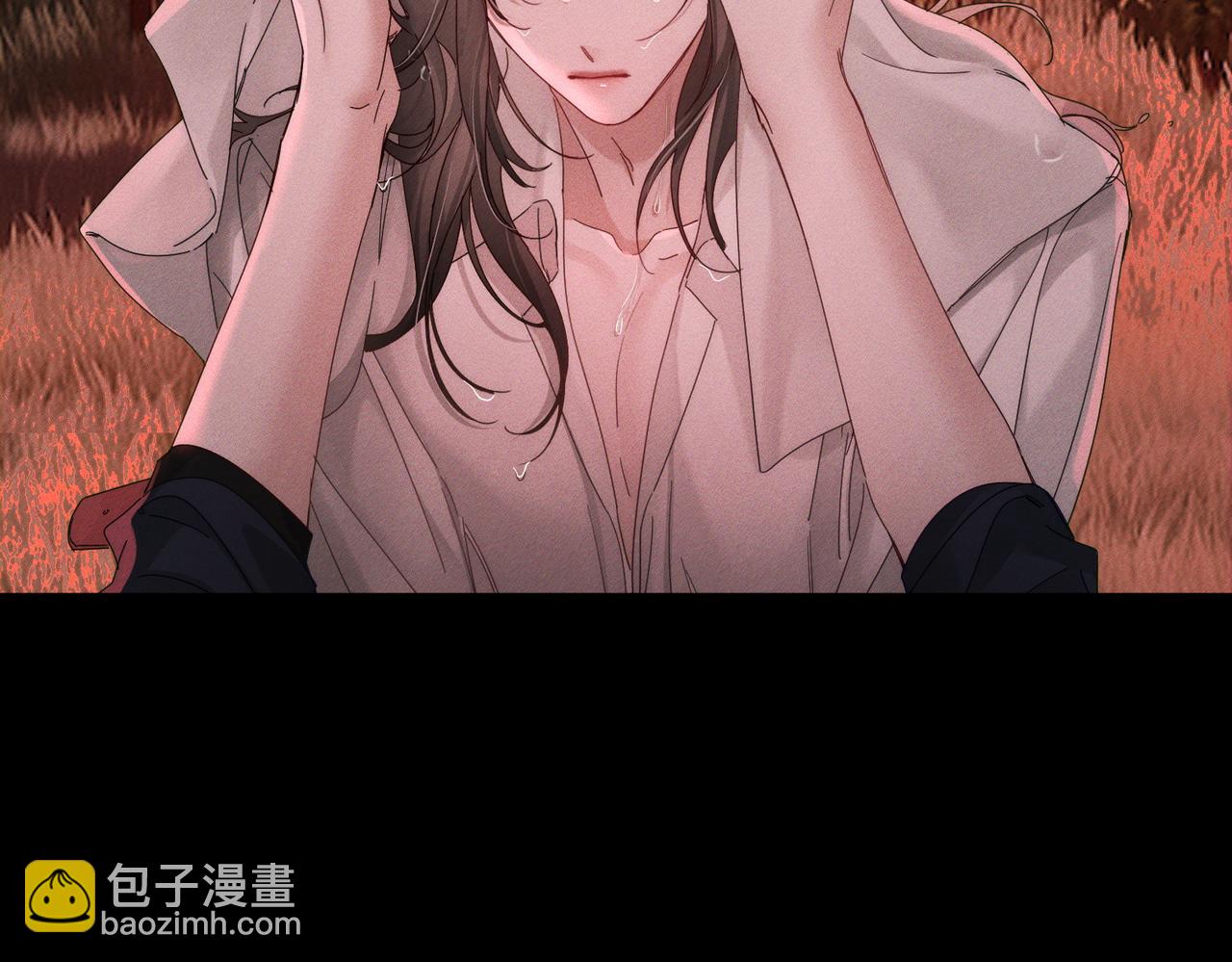 第253话：深夜洗头(1/2)-第262话